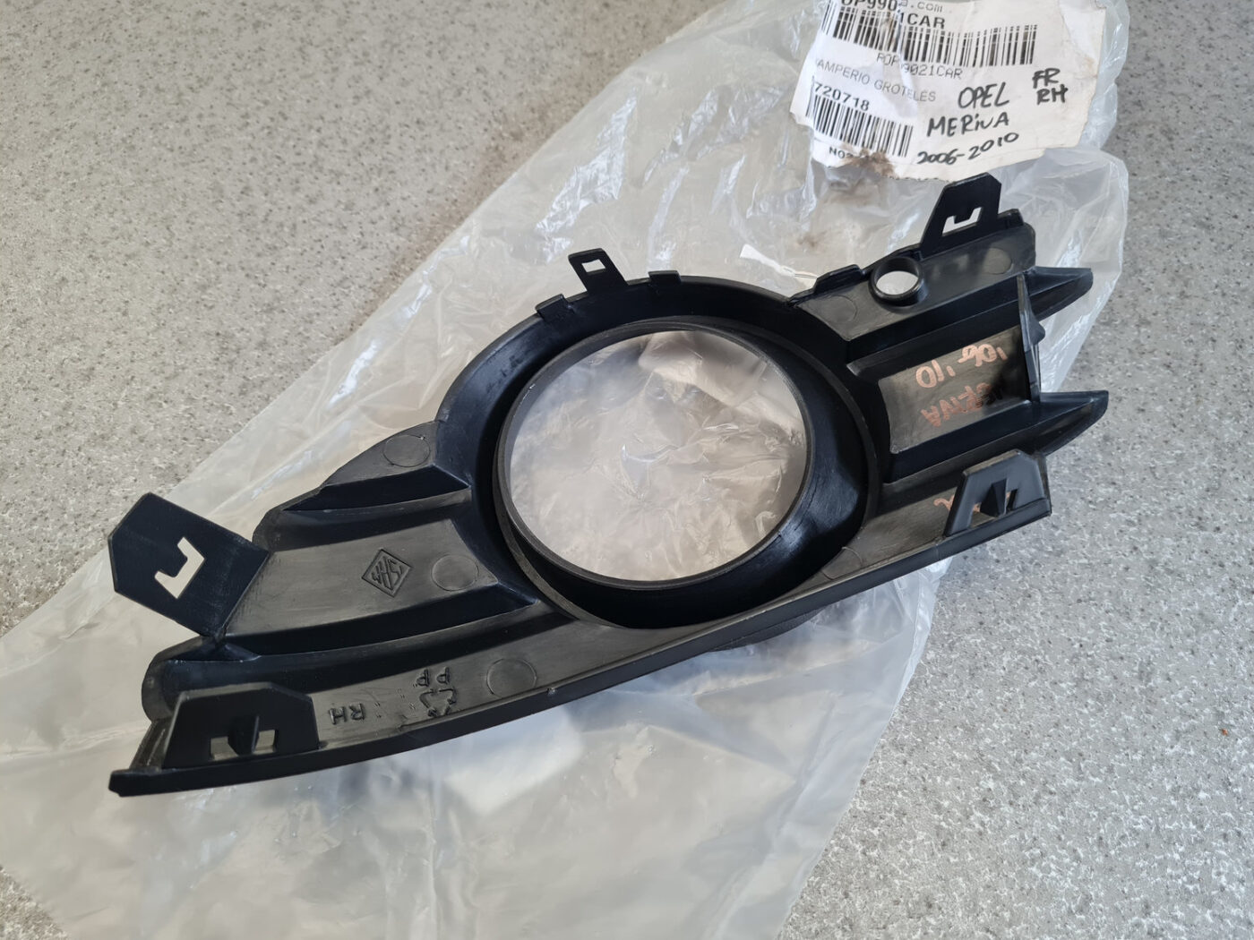 Miglas luktura reste, pa labi priekš OPEL MERIVA 2005 7 Miglas luktura reste, pa labi priekš OPEL MERIVA 2005