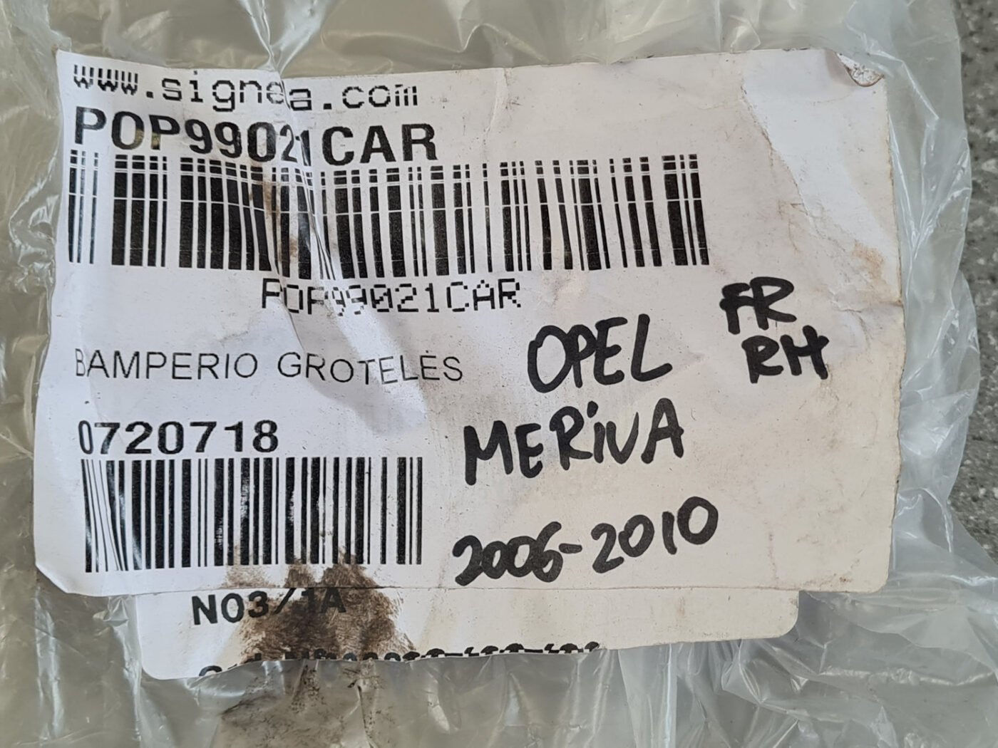 Miglas luktura reste, pa labi priekš OPEL MERIVA 2005 4 Miglas luktura reste, pa labi priekš OPEL MERIVA 2005