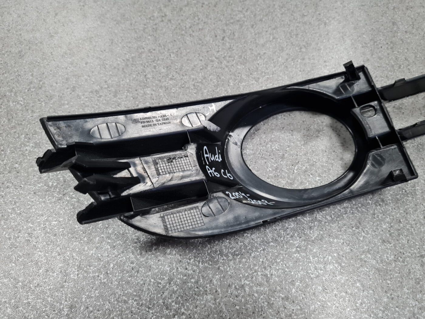 Miglas luktura reste, pa kreisi priekš AUDI A6 AVANT 2006 7 Miglas luktura reste, pa kreisi priekš AUDI A6 AVANT 2006