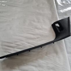 Sliekšņa priekšēja kreisa uzlika (salonā) priekš ŠKODA OCTAVIA 2007