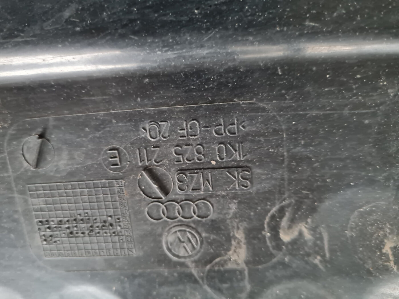 Virsbūves apakšējais aizsargs priekš ŠKODA OCTAVIA 2007