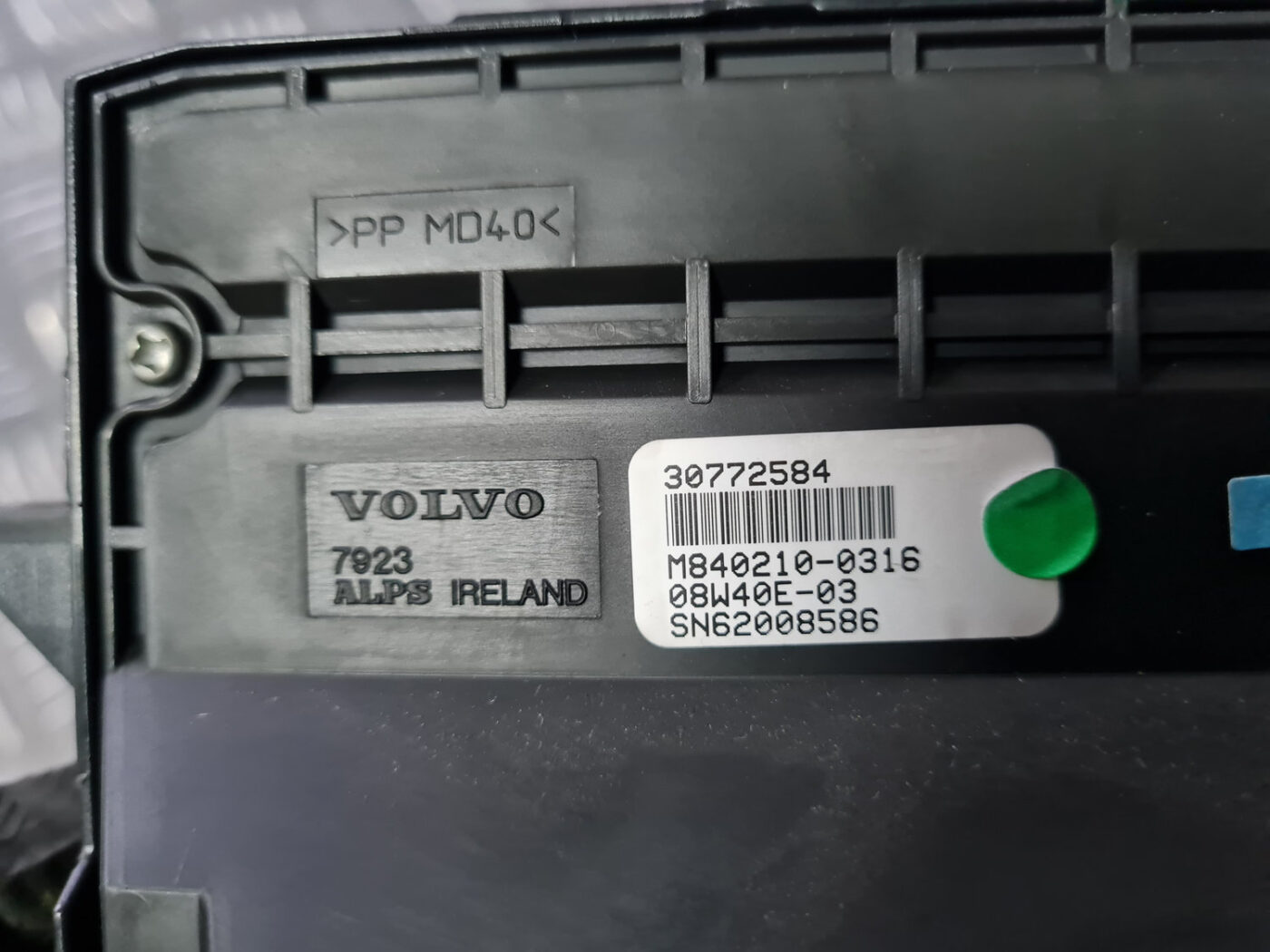 Displejs priekš VOLVO XC 60 2009 5 Displejs priekš VOLVO XC 60 2009