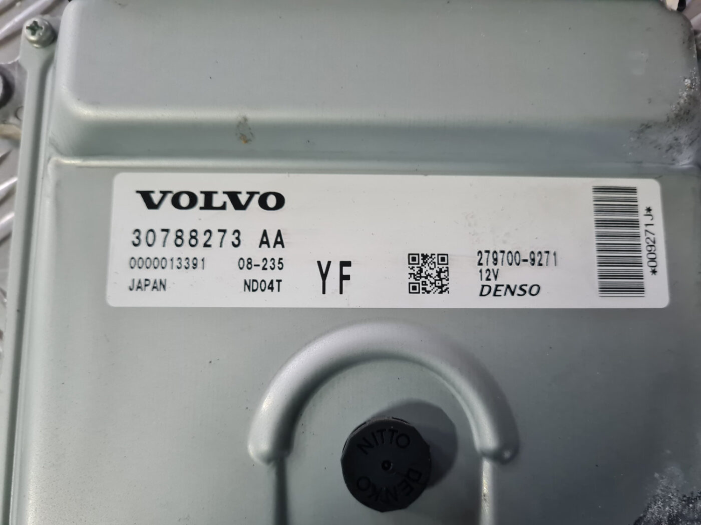 Dzinēja vadības bloks priekš VOLVO XC 60 2009 5 Dzinēja vadības bloks priekš VOLVO XC 60 2009