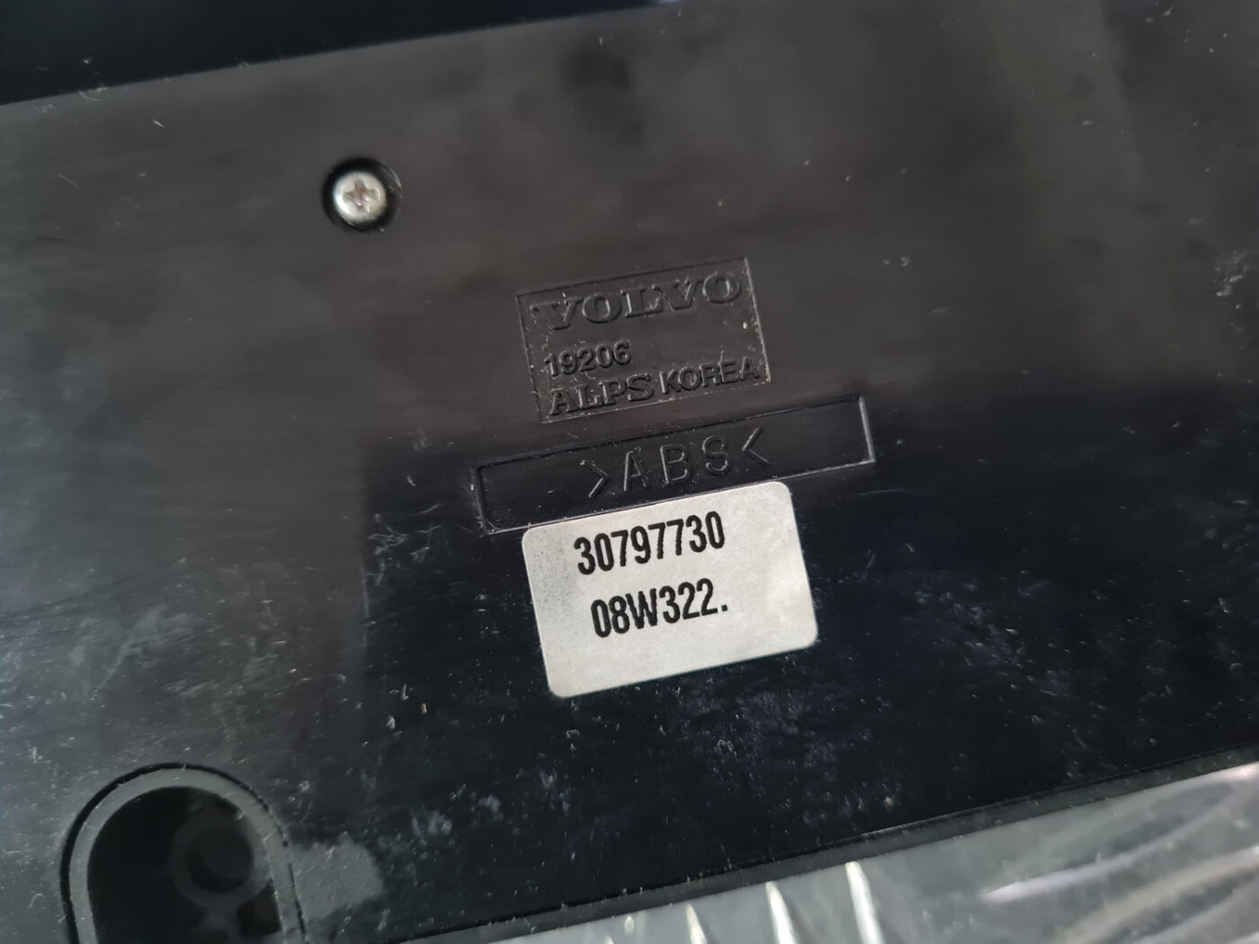 Sēdekļu atmiņas slēdža poga priekš VOLVO XC 60 2009 4 Sēdekļu atmiņas slēdža poga priekš VOLVO XC 60 2009