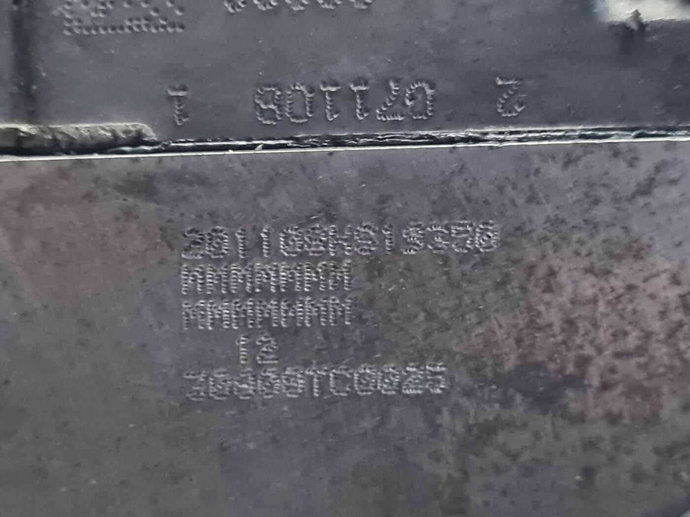 Dzinējs priekš VOLVO XC 60 2009 16 Dzinējs priekš VOLVO XC 60 2009