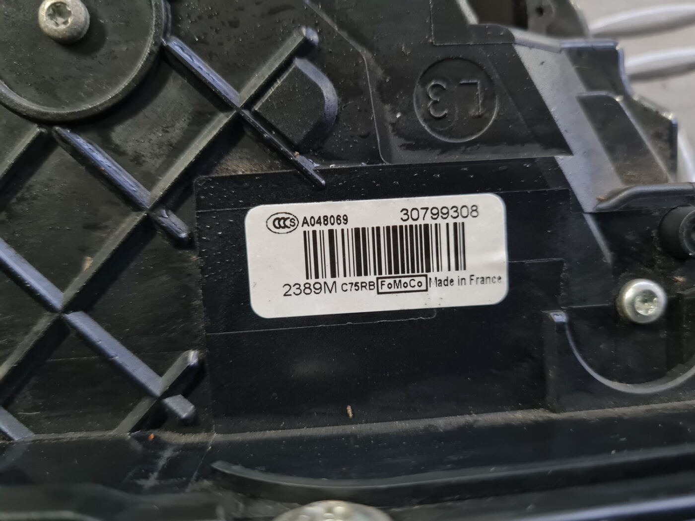 Priekšējo kreiso durvju slēdzene priekš VOLVO C30 2009 10 Priekšējo kreiso durvju slēdzene priekš VOLVO C30 2009