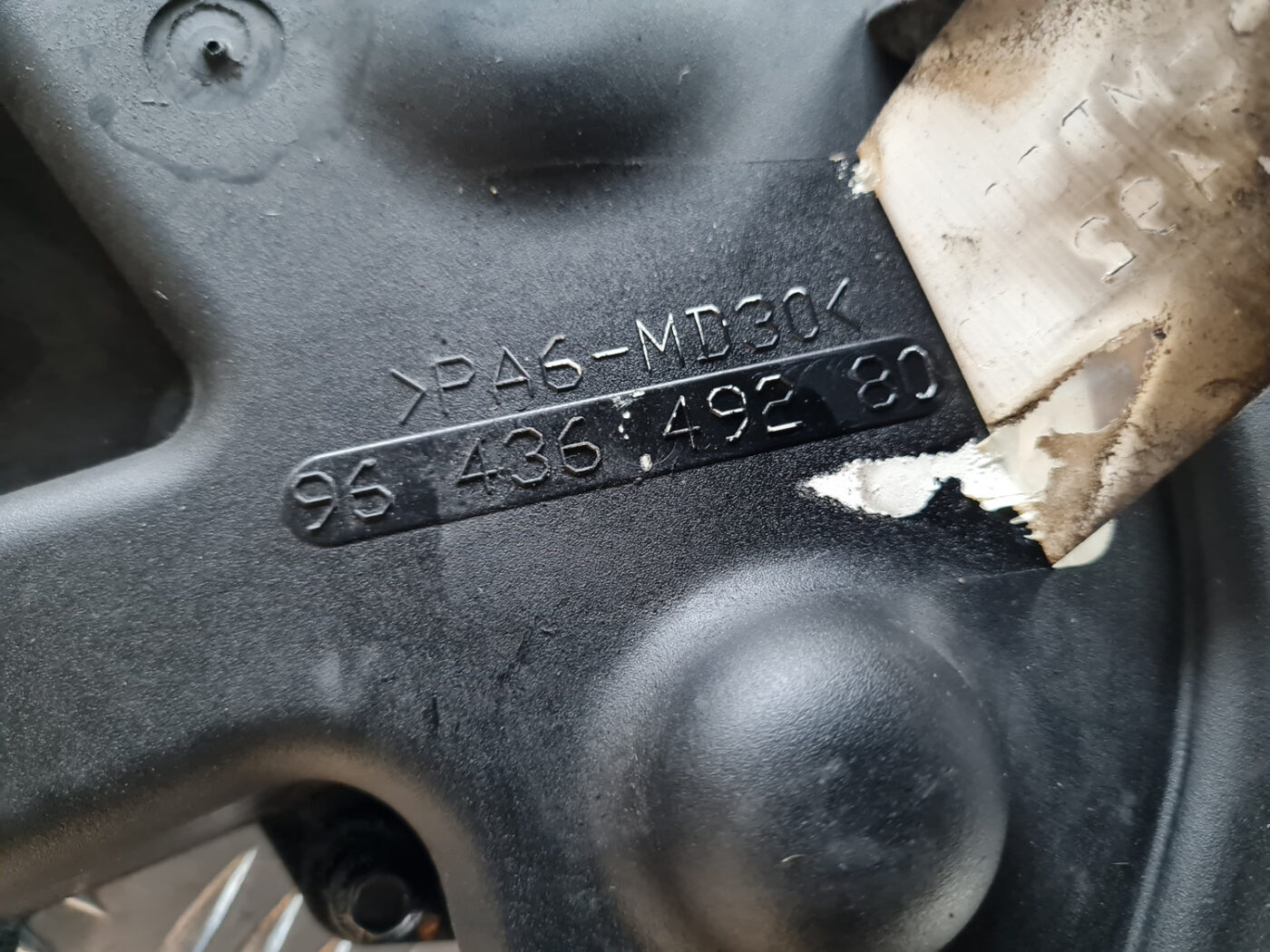 Zobsīksnas aizsargs priekš VOLVO C30 2009 5 Zobsīksnas aizsargs priekš VOLVO C30 2009