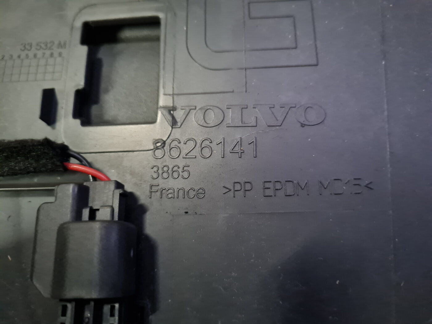 Mantu glabāšanas nodalījums pasažiera pusē priekš VOLVO C30 2009