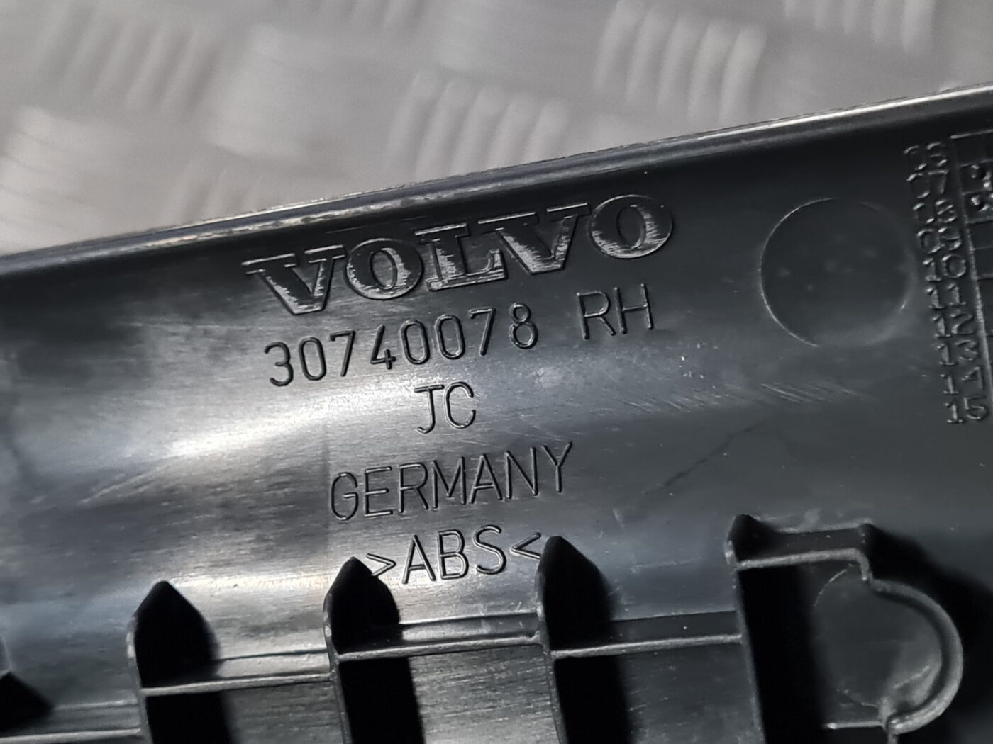 Sliekšņa priekšēja laba uzlika (salonā) priekš VOLVO C30 2009 3 Sliekšņa priekšēja laba uzlika (salonā) priekš VOLVO C30 2009