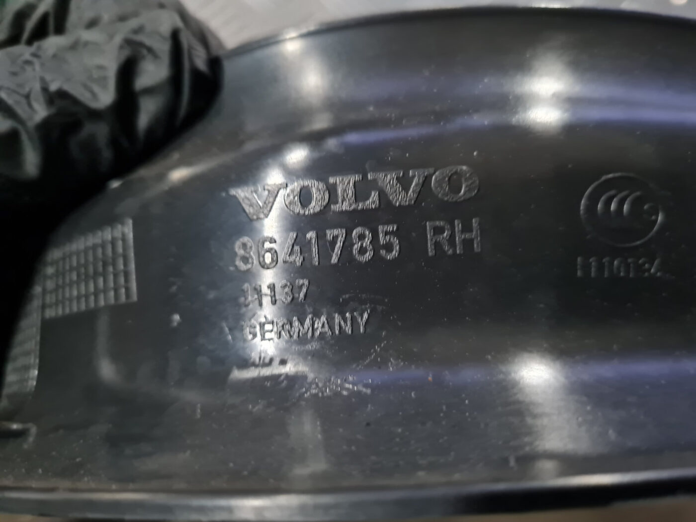 Sliekšņa priekšēja laba uzlika (salonā) priekš VOLVO C30 2009 3 Sliekšņa priekšēja laba uzlika (salonā) priekš VOLVO C30 2009