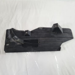 Virsbūves apakšējais aizsargs priekš VOLVO C30 2009