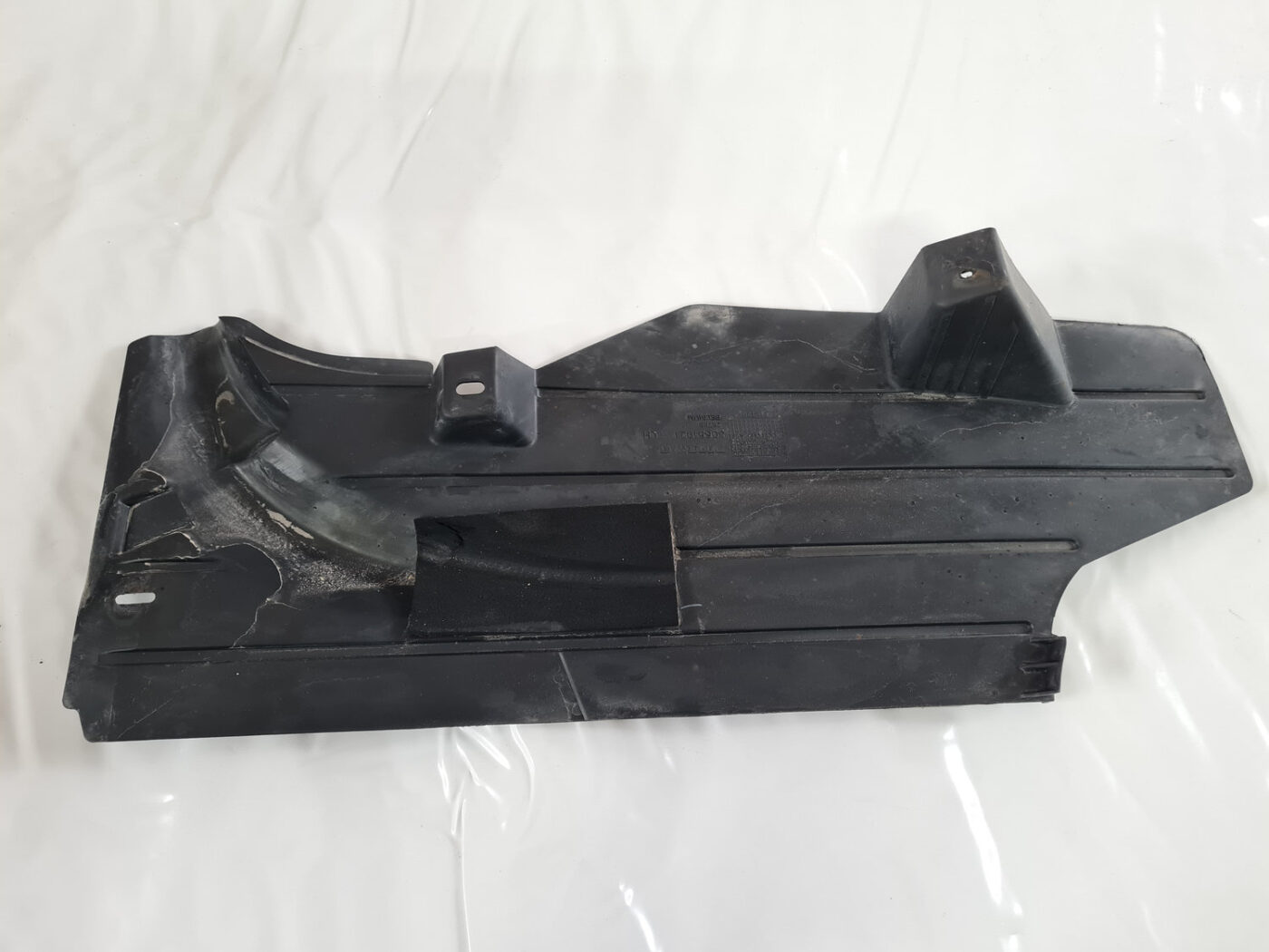 Virsbūves apakšējais aizsargs priekš VOLVO C30 2009 2 Virsbūves apakšējais aizsargs priekš VOLVO C30 2009